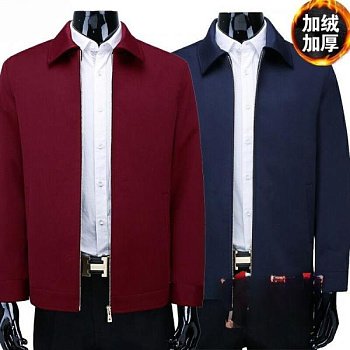 Мужская куртка с утеплителем изображение