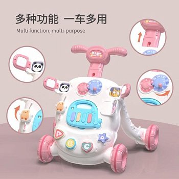 Игрушка-ходунки для малышей изображение