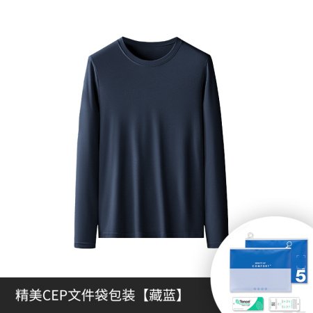 60支双面莫代尔秋冬季长袖t恤衫圆领男士上衣外穿男款打底衫现货 изображение