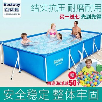 Bestway семейный надувной бассейн с увеличенной рамой фото