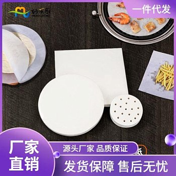 Круглая бумажная подложка для жарки 30 г, 50 шт изображение