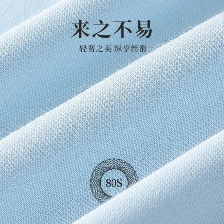 80S高支莫代尔无痕随意裁V领短袖 фотография