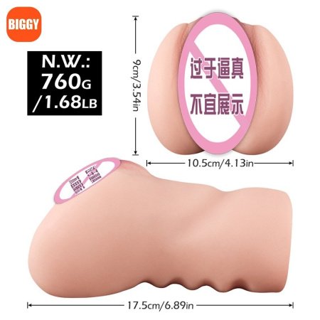 Мастурбатор BJdoll Мацукудзи изображение