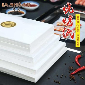 Бумажные силиконовые коврики для выпечки и жарки 25x20cm фотография