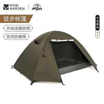 Палатка для кемпинга Mobi Garden фотография