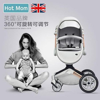Hot Mom 360°旋转婴儿推车 фото