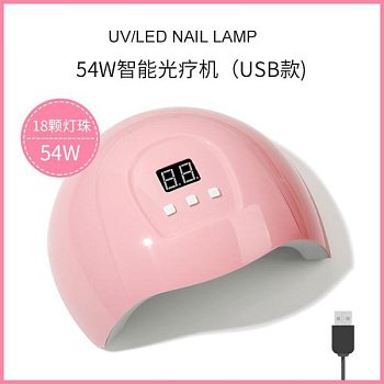 Лампа для маникюра 54W изображение