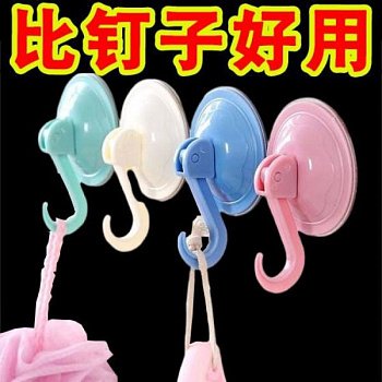 Вакуумный крючок сильной фиксации фотография