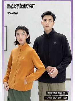 Олимпийка Cloud Coat фотография