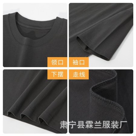 260G重磅落肩T恤 изображение