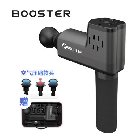 Booster V2 массажная пушка изображение