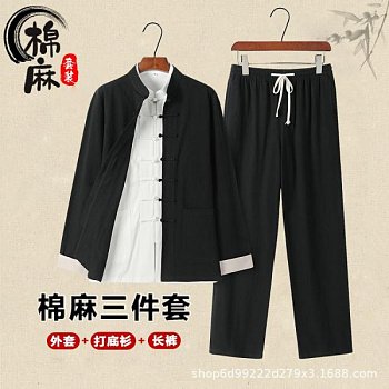 Китайский костюм для мужчин в стиле Tang с длинным рукавом изображение