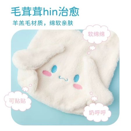 MINISO Мягкая покупная сумка фотография