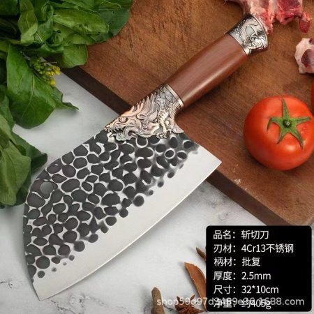 Кухонный нож для нарезки мяса изображение
