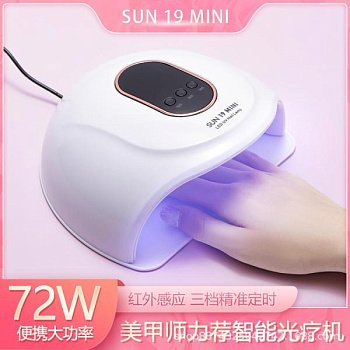 72W лампа для маникюра LED изображение