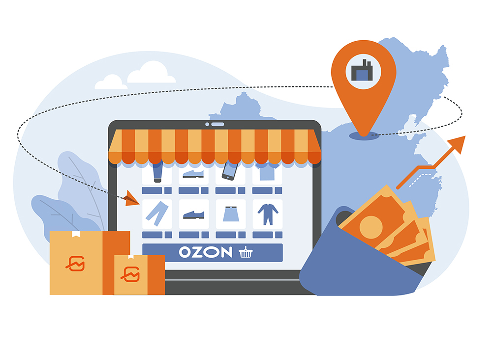 Товары для OZON